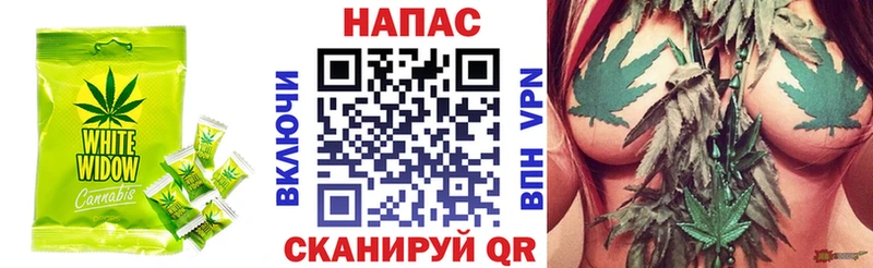 Cannafood конопля  цена   Бирюч 