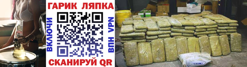 Гашиш AMNESIA HAZE  kraken маркетплейс  Бирюч 