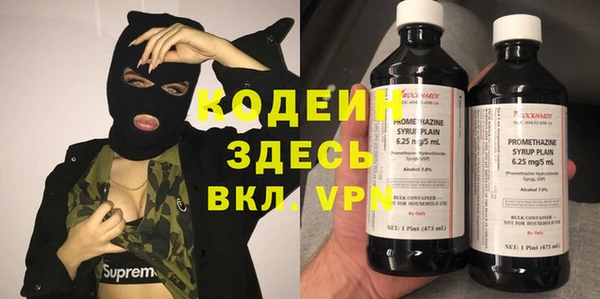 твердый Балабаново