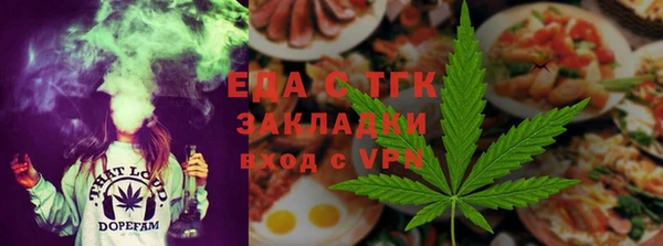 твердый Балабаново