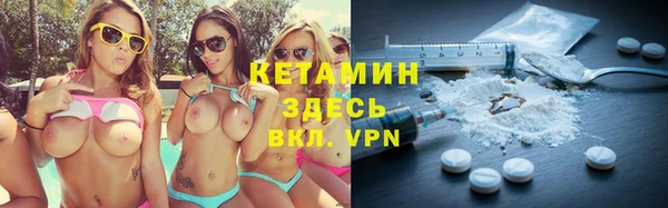 твердый Балабаново