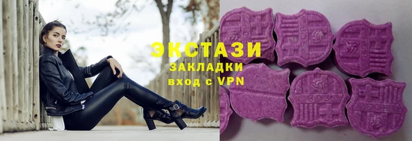 спайс Баксан