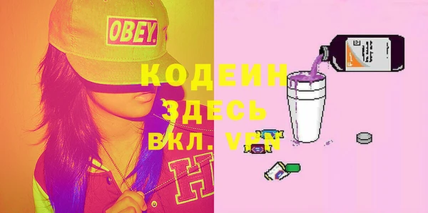 твердый Балабаново