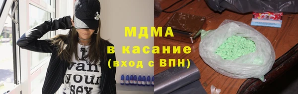 спайс Баксан