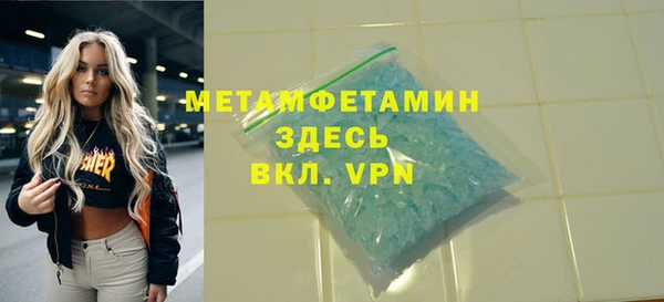 твердый Балабаново