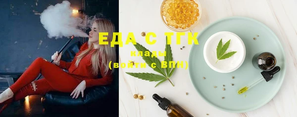 твердый Балабаново