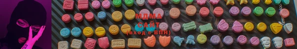 спайс Баксан