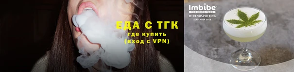твердый Балабаново