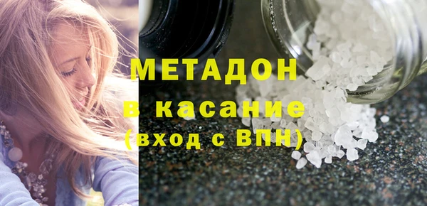 твердый Балабаново