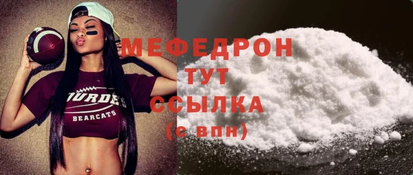 твердый Балабаново