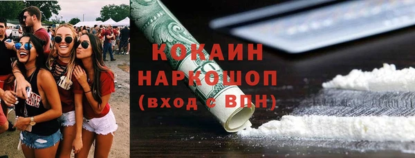 твердый Балабаново