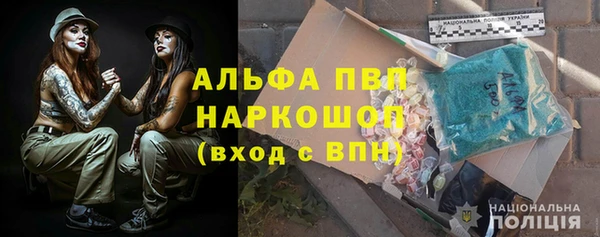 твердый Балабаново