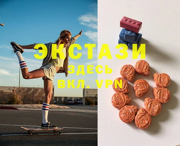 твердый Балабаново