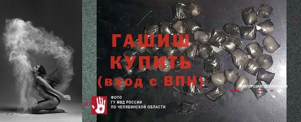 твердый Балабаново