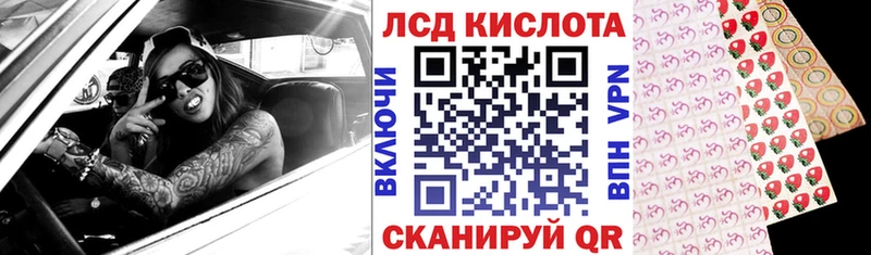 Марки N-bome 1,8мг  купить наркоту  Бирюч 